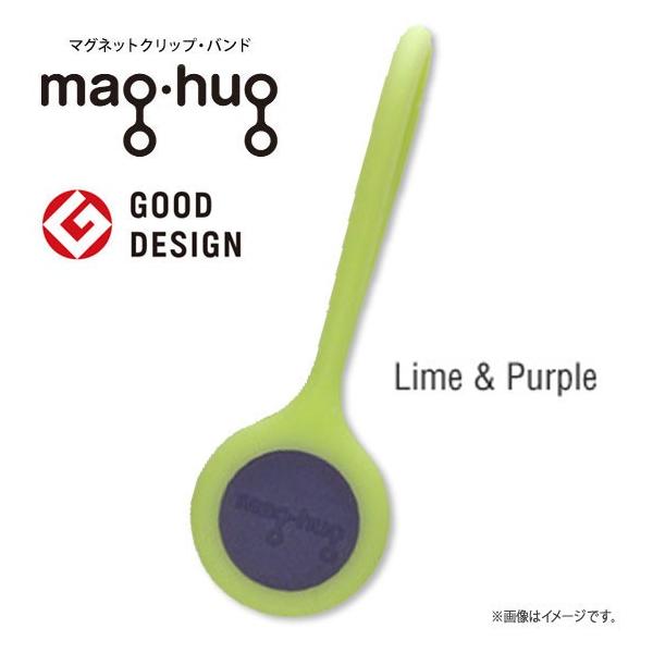 Cz R[h P[u [  maghug 0179  Nbv oh }Olbg }OnO Lime&amp;Purple C×p[v plus3