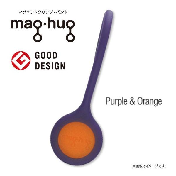 Cz R[h P[u [  maghug 0216  Nbv oh }Olbg }OnO Purple&amp;Orange p[v×IW plus3