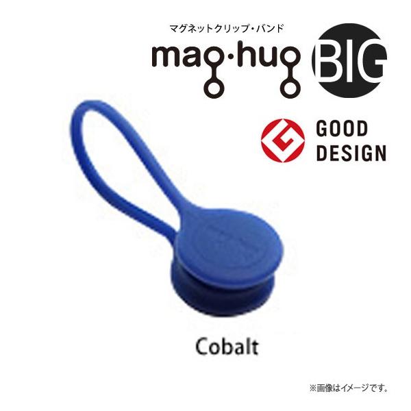 Cz R[h P[u [  maghug 0469  Nbv oh }Olbg }OnO BigTCY 傫 Cobalt Rog plus3