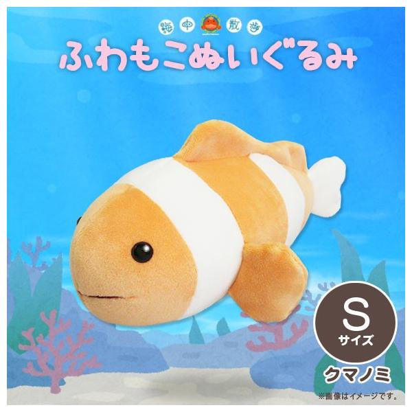 ʂ ӂ N}m~ AKAITYUFUWS-KUMI 0985 CU  STCY   fUC `OX֔