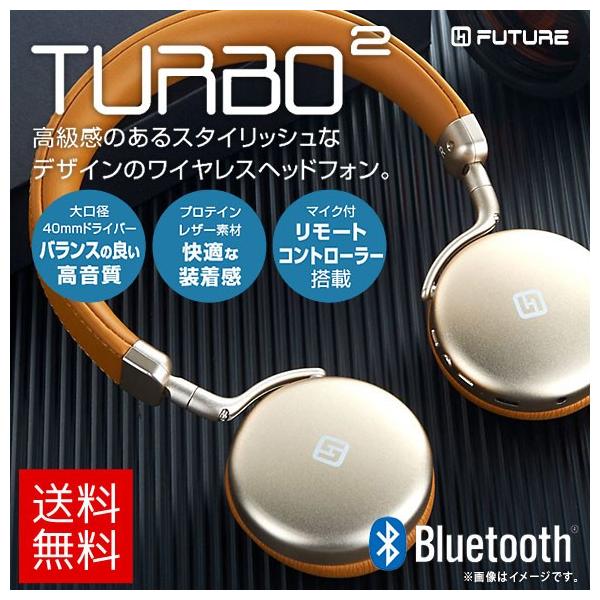 mobile-land_m000023949