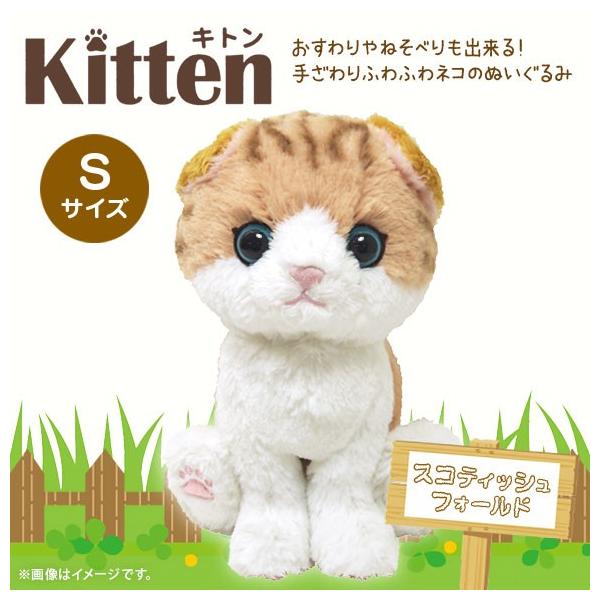 mobile-land_m000024058