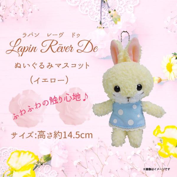 ʂ pE[EhD ETM  6254   xr[ YAMANEKO }XRbg L[z_[ N[CG[ fUC `OX֔