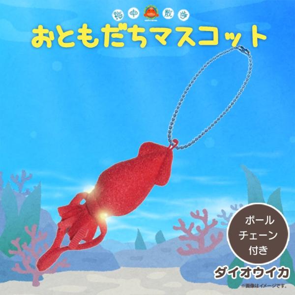 ʂ }XRbg _CIECJ 4701 FB}XRbg CU  L[`F[}XRbg L[z_[ fUC `OX֔