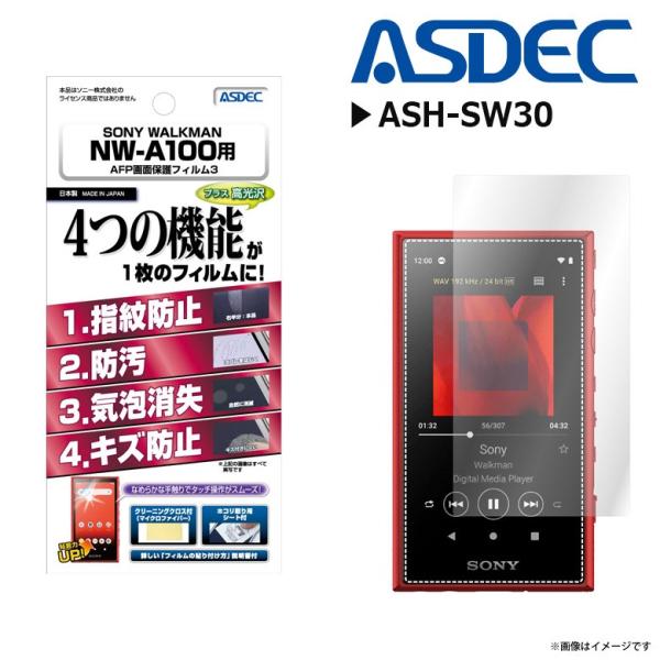 SONY WALKMAN NW-A100V[Y ttB ASH-SW30 2771  AFPtB3  wh~ LYh~  ASDEC AXfbN