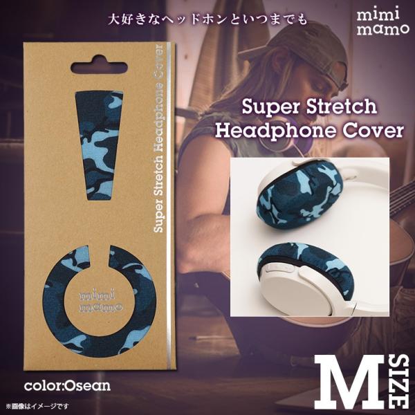 wbhzJo[ C[pbh MHC-001-CO 0176  mimimamo ~~} MTCY RۖhLH JԂgp ɔ  I[V tBteBXNGA