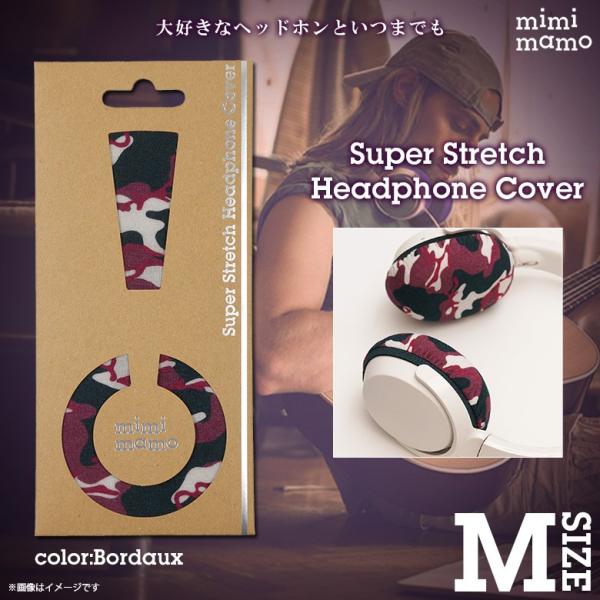 wbhzJo[ C[pbh MHC-001-CB 0183  mimimamo ~~} MTCY RۖhLH JԂgp ɔ  {h[ tBteBXNGA