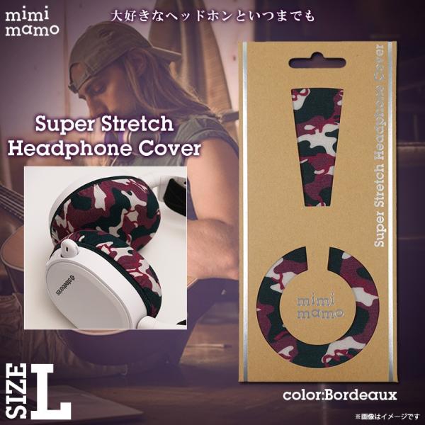 wbhzJo[ C[pbh MHC-002-CB 0220  mimimamo ~~} LTCY RۖhLH JԂgp ɔ  {h[ tBteBXNGA