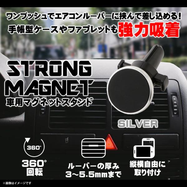 ԍڃz_[ X}zz_[ }Olbg  QS-1401SV 7483 GARo ͋z Vo[ NIeBgXgWp z֔z