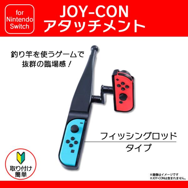 mobile-land_m000034507