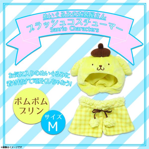 mobile-land_m000034676