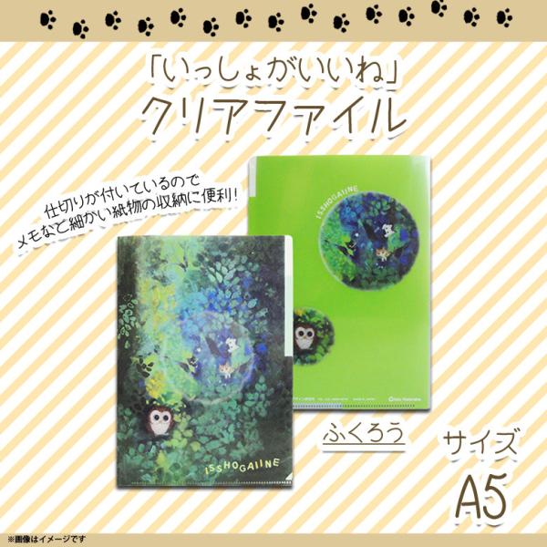 傪 NAt@C A5 킢 qL 7831  G{ nӂ ˂ 3|Pbg^Cv d؂t  [ ӂ낤 fUC