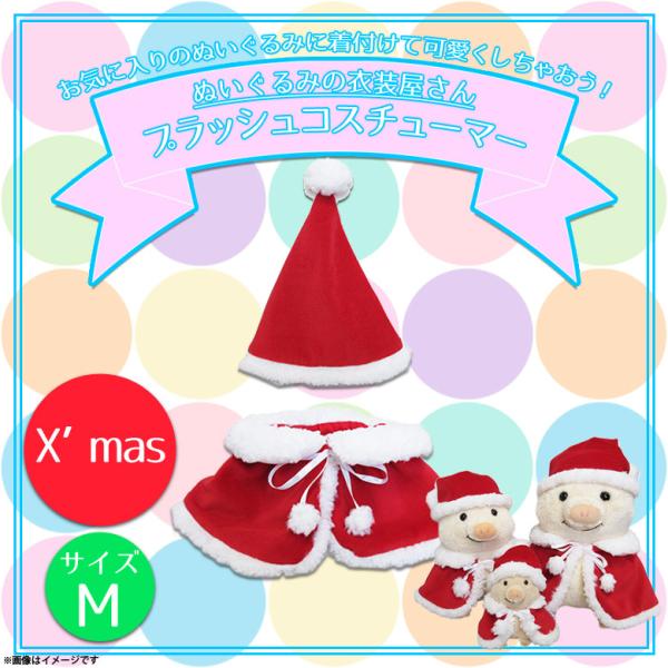 mobile-land_m000034898