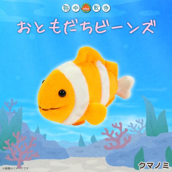 ʂ }XRbg N}m~ 7641 CU C̐ Ƃr[Y  ̂ЂTCY fUC `OX֔