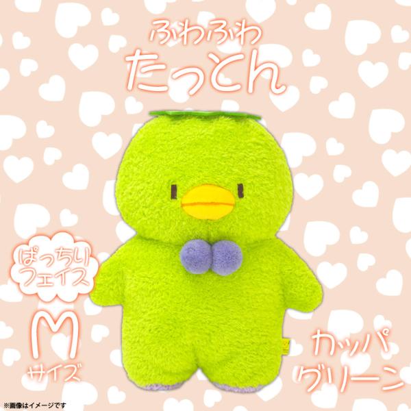 mobile-land_m000035168