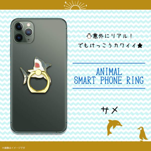 mobile-land_m000035805