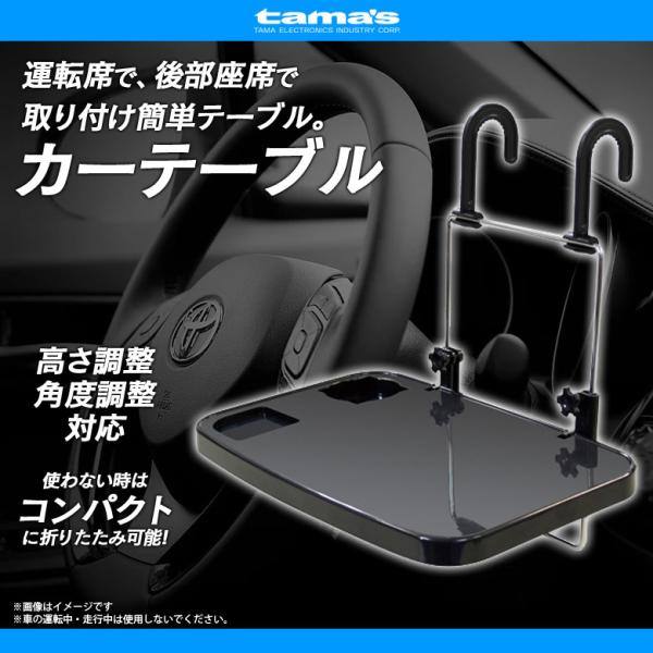 ԍڗpe[u J[e[u nhe[u 㕔 TKE01K 8676 ܂肽݉\ pxΉ dqH  z֔z