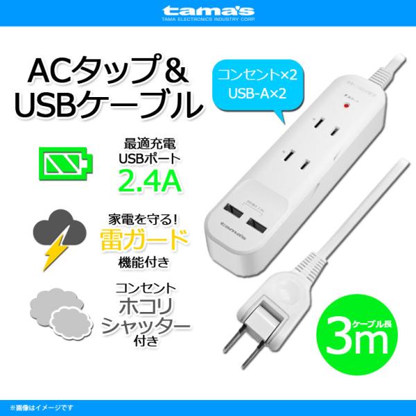 d^bv RZg ACA_v^ [d TSK84U30W  7747 2 USB|[g 2|[g K[h@\ 3m zCg dqH  z֔z