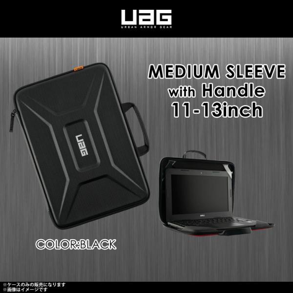 mobile-land_m000037815