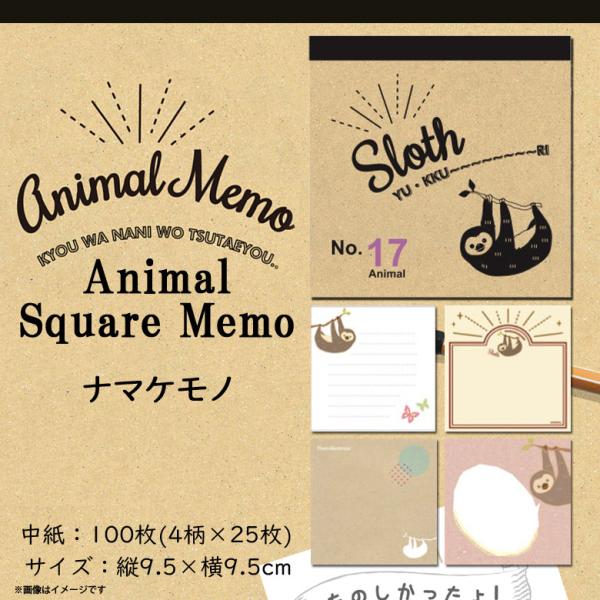  pbh 킢 Aj}  i}Pm Ȃ܂ Z0317/SM 5815 ` 4 100 { [h