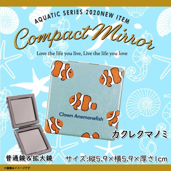 RpNg~[  킢 Aj} C̐  JNN}m~ Z1309/MR 7192  g勾t ܂肽 苾 XNGA^ [h