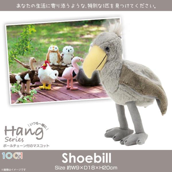 鳥 キーホルダー ぬいぐるみの人気商品 通販 価格比較 価格 Com