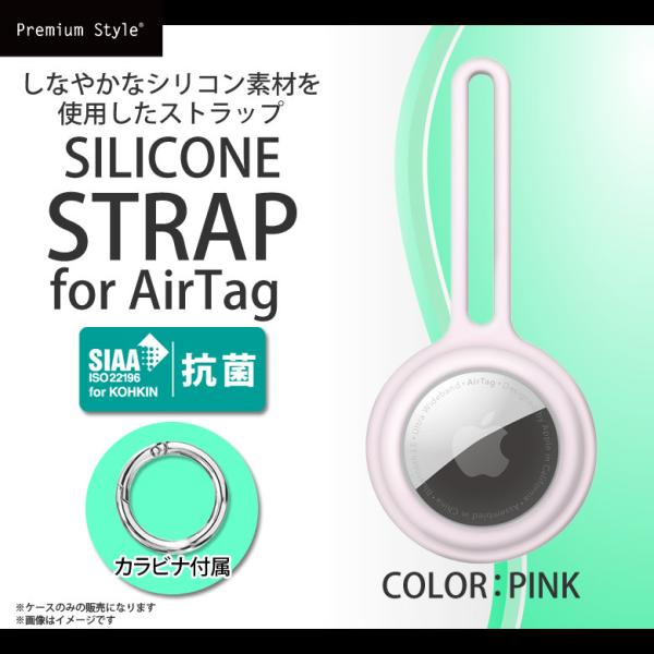Air tag P[X VR L[z_[ R GA^OP[X PG-ATSC06PK 5929 RۃVRXgbv JriOt sN PGA