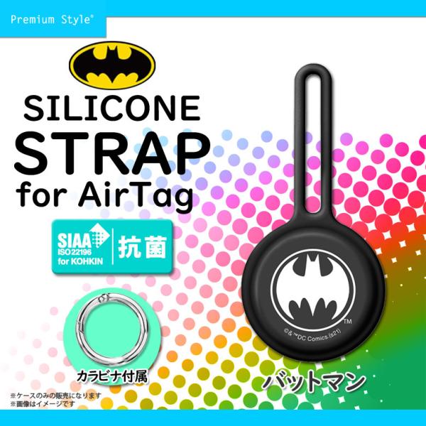 Air tag P[X VR obg} L[z_[ R PG-WATSC04BAT 3931 GA^OP[X LN^[ VRXgbv S PGA