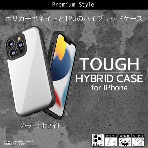 iPhone13 Pro P[X ϏՌ Eh` ubN PG-21NPT01BK 1608 nCubh^tP[X Xgbvz[t ČRRKi PGA