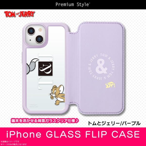 iPhone13 mini P[X LN^[ 蒠^ ϏՌ gƃWF[ p[v PG-WGF21J01TAJ 3558 NAP[X KXtbv PGA