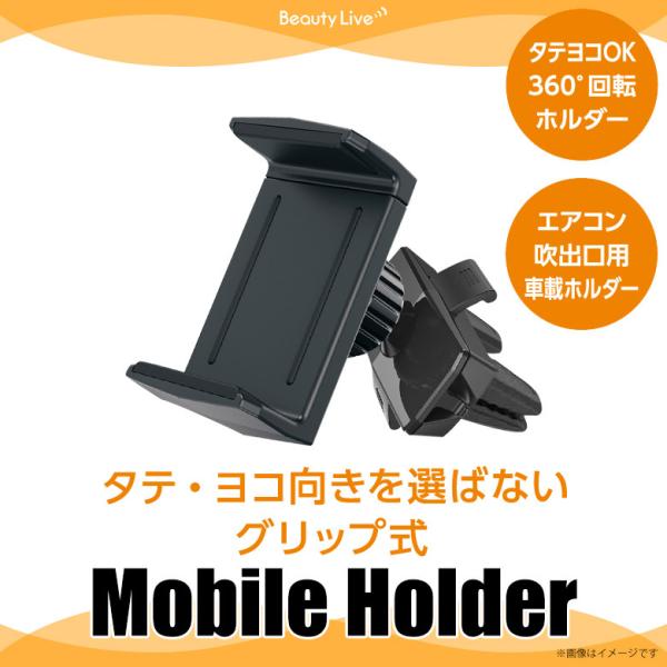 X}zX^h  z_[ ԍڗp Obv BV-6y9392z GARop r[eB[l[[yz֔zz