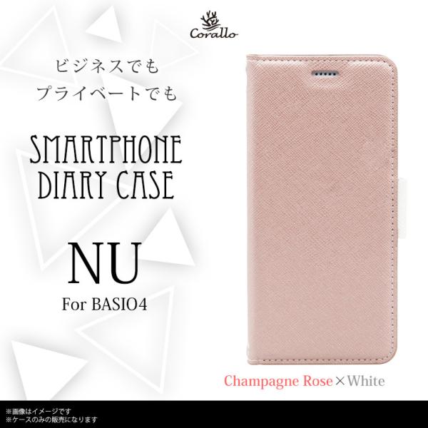 BASIO4 P[X 蒠^ Vp[Y×zCg CR_BS4CSPLNU_CW 6240 PUU[ J[h[ Xgbvt }OlbgJ TN`A