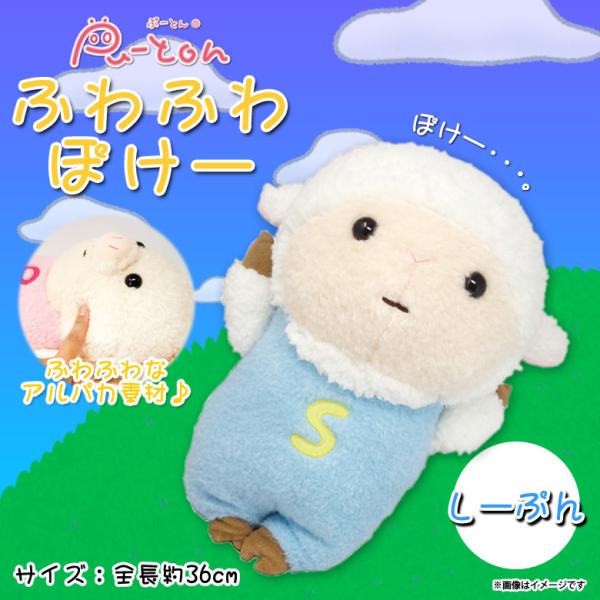 mobile-land_m000043723
