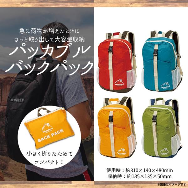 sobO ܂肽݃obO f pbJuobNobO  s bN ܂肽 bNTbN y RpNg ۘaf