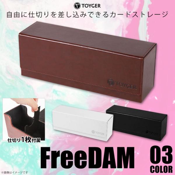 mobile-land_m000045488