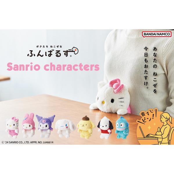 mobile-land_m000047019