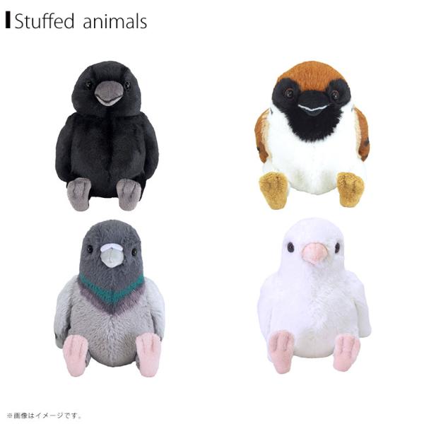  grey pompom ラージ 鳥 絶版 ぬいぐるみ　55cm grey pompom ラージ 鳥 絶版 ぬいぐるみ 55cm grey pompom ラージ 鳥