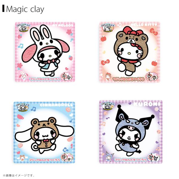 mobile-land_m000048196