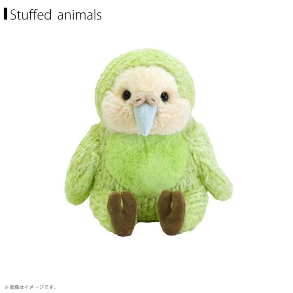 フラッフィーズ ぬいぐるみ Mサイズ カカポ P-1073 fluffies
