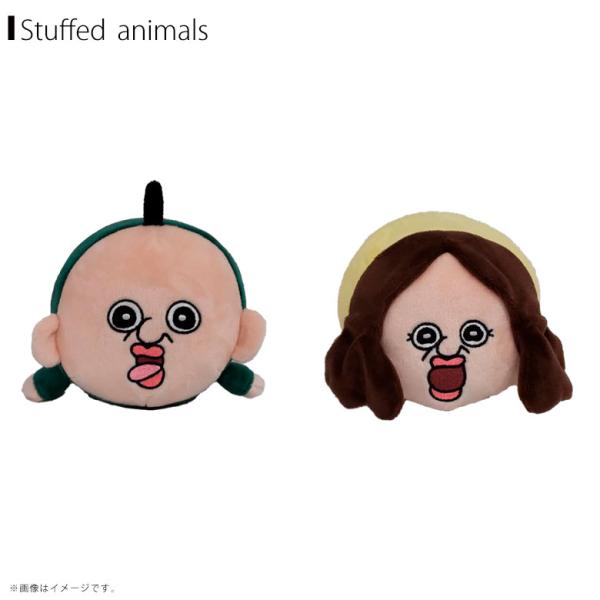 パンパンくんの日常 たわらぬいぐるみM【全2種】パンパンくん オクジ