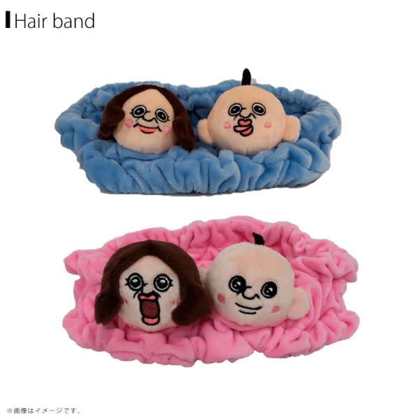 パンパンくんの日常 ヘアバンド パンパンくん＆オクジ【全2色】ブルー