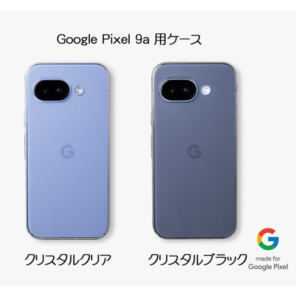 mobile-land_m000048729