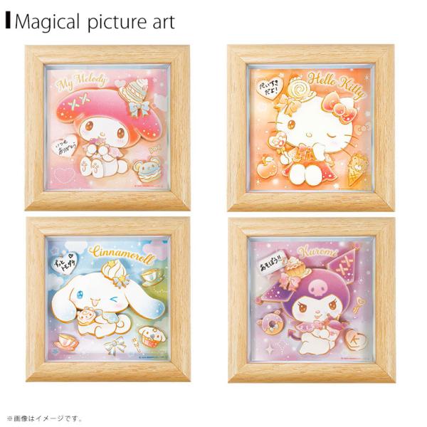 即納 サンリオ マジカルピクチャー キラキラ 全4種 マイメロディ