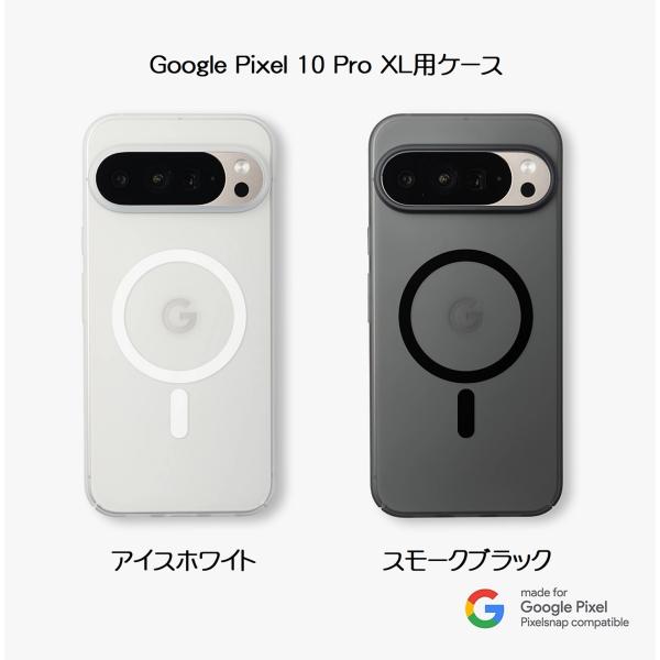 期間限定【新品未使用】Google Pixel 10 Pro XLアクセサリー付 楽天市場】Google Pixel 10 Pro XL 《 US版 ( GUL82 ) 》グーグル