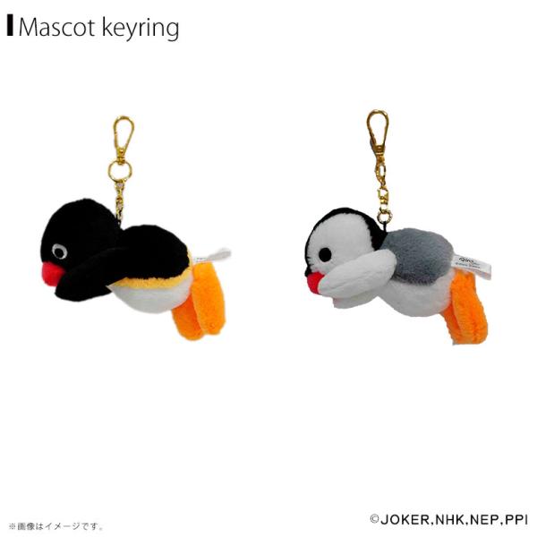 寝そべり ピングー ぬいぐるみくじ　1〜2等セット ピングー(PINGU) ねそべりマスコット【全2種】【ピングー/ピンガ