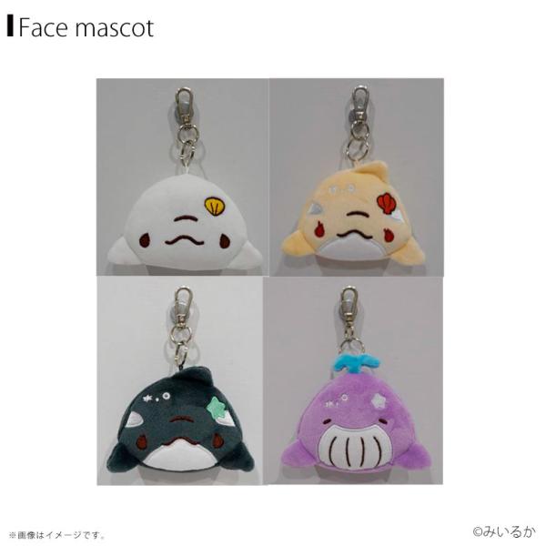 ゆるいるかフェイスマスコット【全4種】【シロイルカ/シャチ/あるる/く
