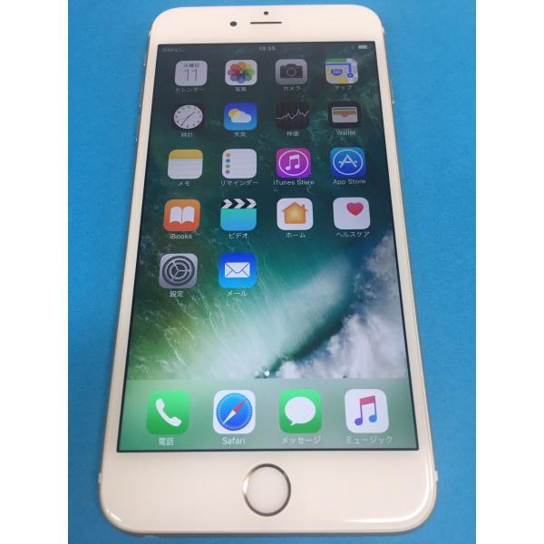 Iphone 6s Plus Gold 16gb Docomo ドコモ ランクb Apple A1687 3a534j A 本体中古スマホ白ロム Buyee Buyee 提供一站式最全面最专业现地yahoo Japan拍卖代bid代拍代购服务