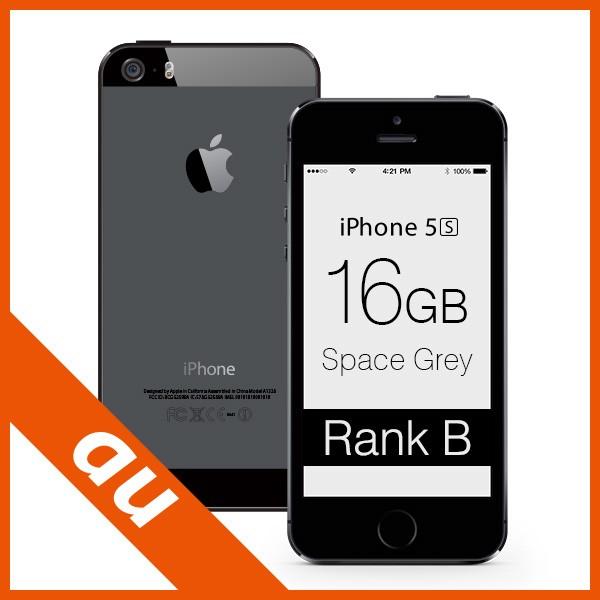 Iphone 5s Space Gray 16gb Au ランクb Apple A1453 Me332j A 本体中古スマホ白ロム Buyee Buyee 提供一站式最全面最专业现地yahoo Japan拍卖代bid代拍代购服务