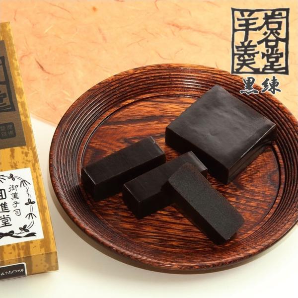 ３００有余年もの歴史と伝統を持つ岩手銘菓 岩谷堂羊羹 新中型 黒練 260ｇ×12入