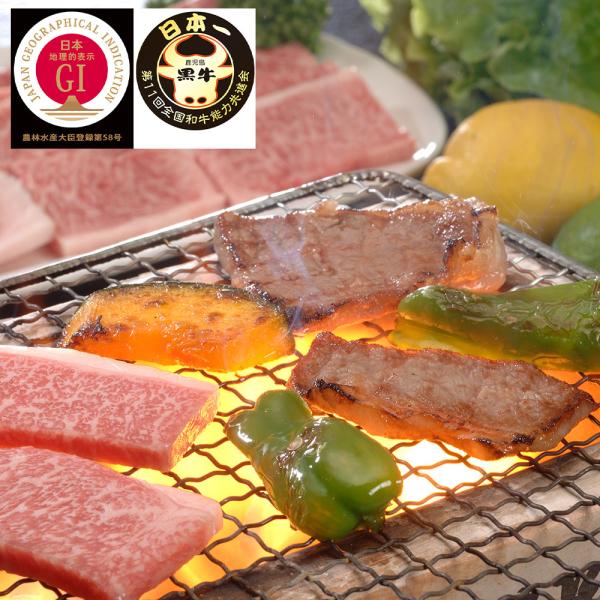 鹿児島黒牛 肩ロース焼肉用　400g